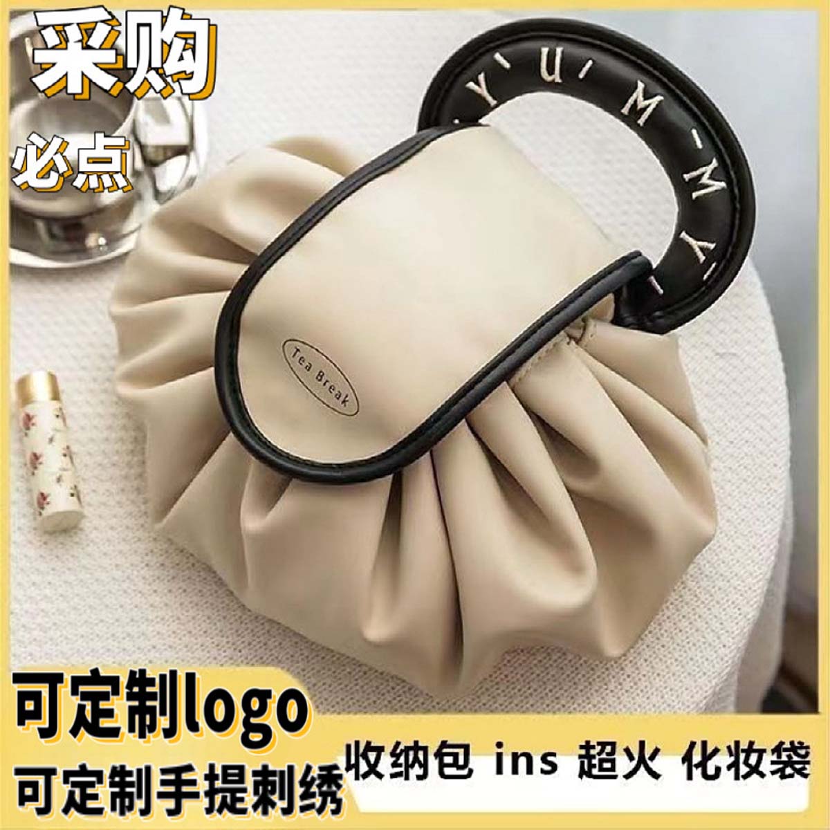 Make-up-Tasche mit hohem Ersch – Luxury Bags Level Bewertung und Preis