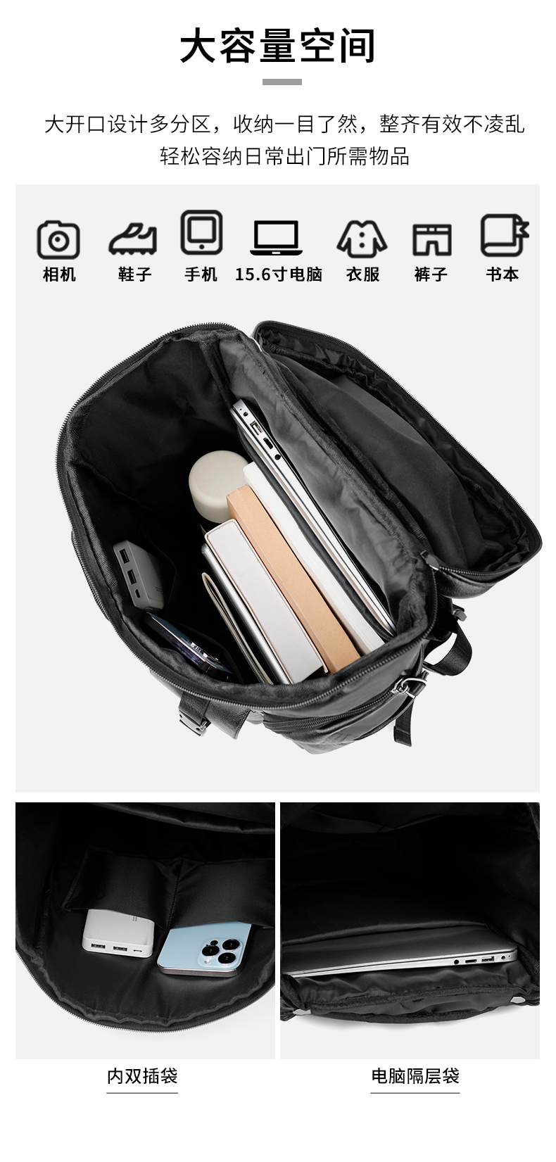 Modische Retro-Rucksäcke Luxus – Luxury Bags Leather Bewertung und Preis